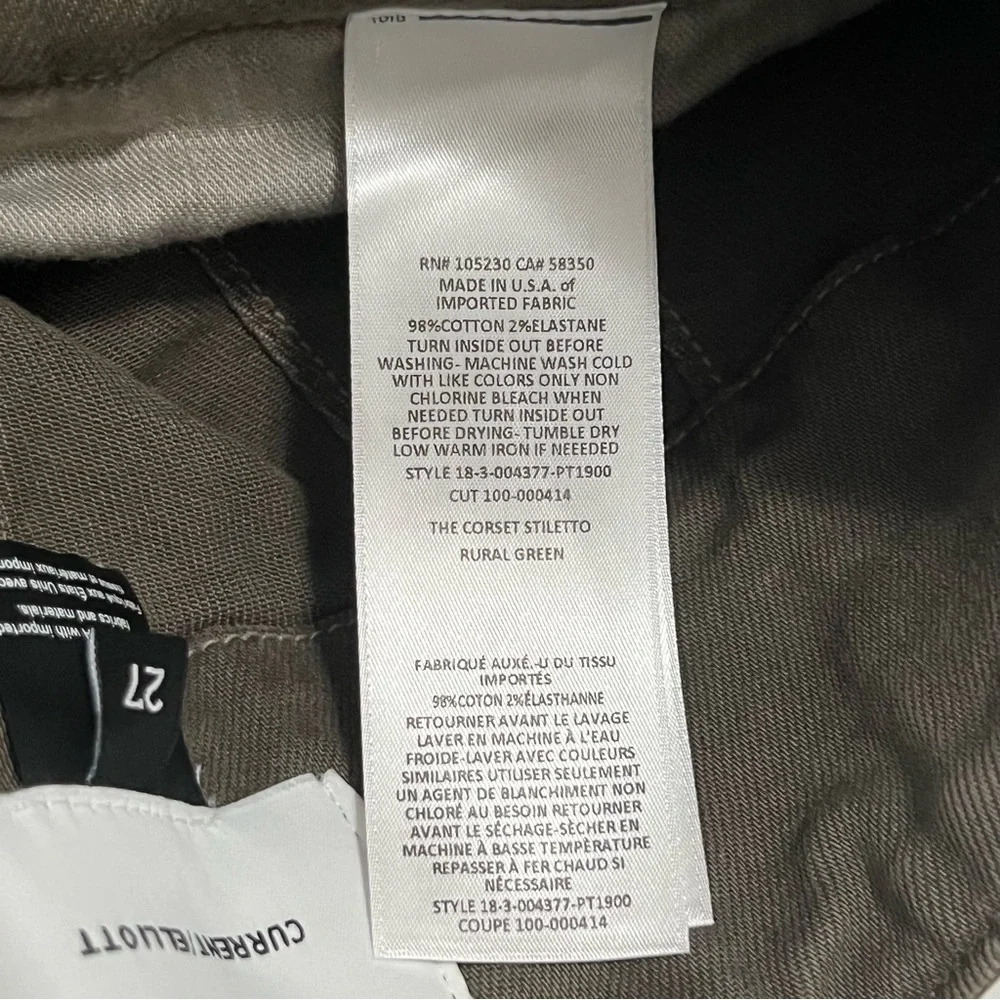 Current/Elliott Corset Stiletto Jeans - Picture 5 of 8